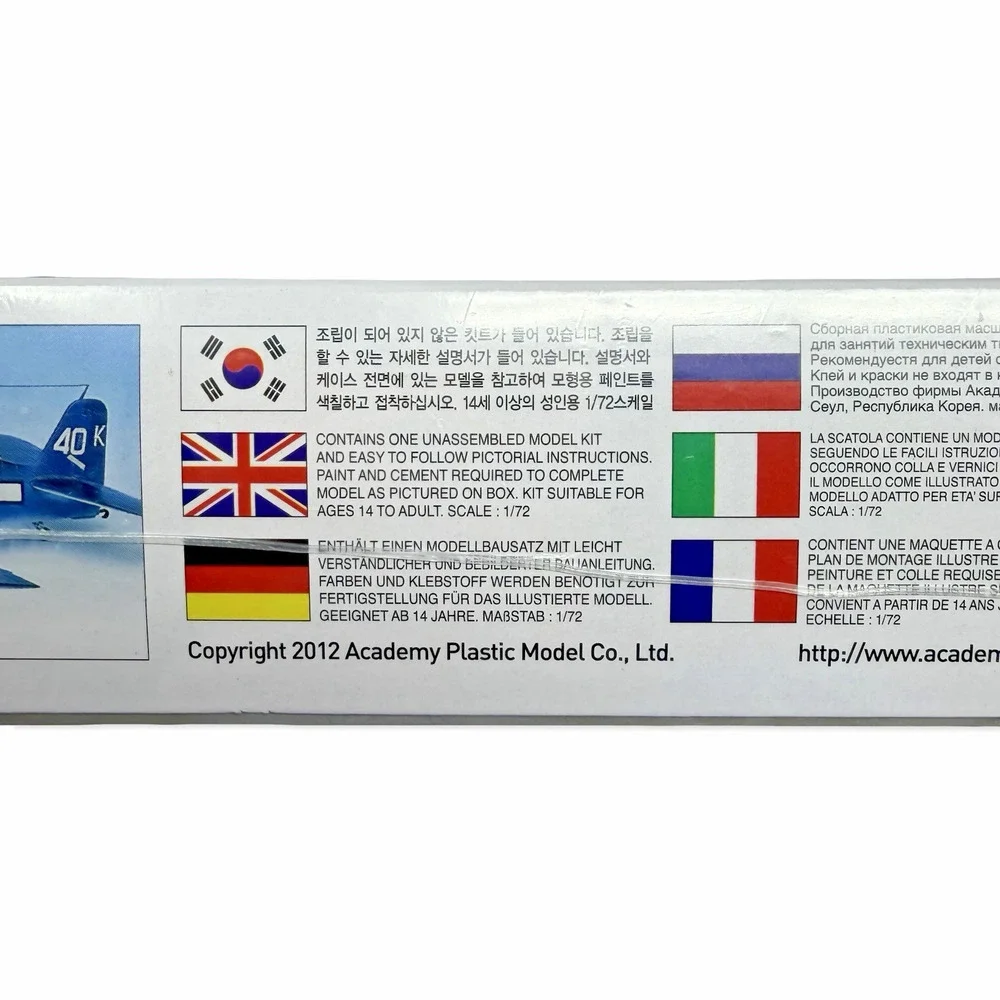 Academy 12481 Grumman F6F-3/5 Hellcat 1/72 Scale Plastic Model Kit-Sealed 4437